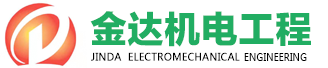 九游官方端网站-JiuYou J9(中国)
